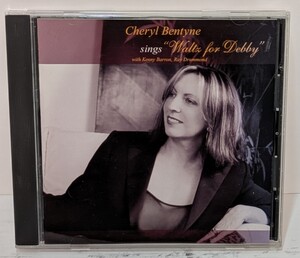 中古CD/シェリル・ベンティーン/CHERYL BENTYNE/シングス・ワルツ・フォー・デビー/　 SINGS WALTZ FOR DEBBY/長期自宅保管中古現状品