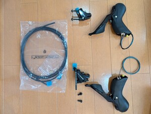 Shimano 105 R7000　STI　ディスクブレーキ　油圧