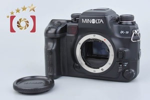 【中古】MINOLTA ミノルタ α-9 フィルム一眼レフカメラ