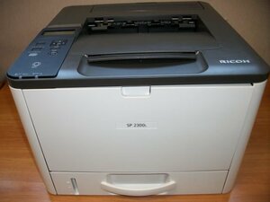 ●中古レーザープリンタ / RICOH SP2300L/ 自動両面印刷対応 / トナーなし ●