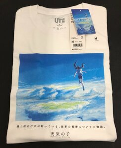 【未使用】ユニクロ 天気の子 UT 半袖 Tシャツ 新海誠作品 コレクション サイズ：M ホワイト 422545 UNIQLO (管理番号：059103)