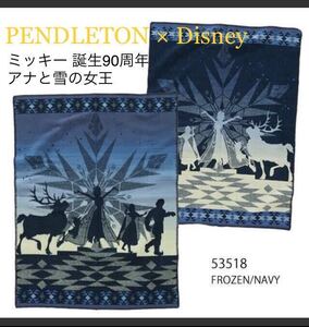 PENDLETON アナと雪の女王 ブランケット ペンドルトン USA製 FROZEN FRONTIER アナ雪 エルサ アナ オラフ キャンプ 車中泊 アウトドア