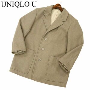 UNIQLO U ユニクロ ユー ルメール 秋冬★ テーラード コート Sz.S　レディース ベージュ　C3T11582_C#N