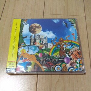 GO!GO!7188 CD アンテナ(初回生産限定盤)(DVD付) 新品 未開封 初回限定盤