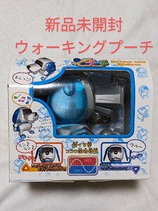 新品未開封★ウォーキングプーチ（ブルー）★　セガトイズ　犬型ロボットペット★レア！？　ココロボシリーズ　昔のおもちゃ　