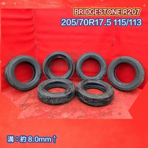 【個人宅配送不可】中古 トラックタイヤ6本 205/70R17.5 115/113 BRIDGESTONE R207 2019年製↑【51245146】