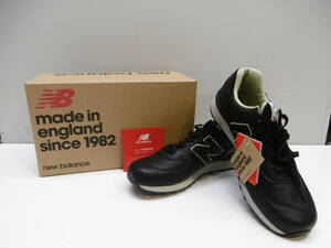 シューズ祭 new balance ニューバランス レザースニーカー 26.5cm M576CKK イングランド製 革 ブラック メンズ 試し履きのみ 自宅保管品