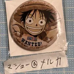 ONE PIECE ワンピース　ルフィ　手配書　ミニ缶バッジ　昔　レトロ　当時物