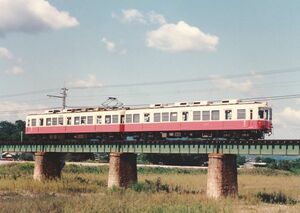 鉄道写真 高松琴平電鉄 1080形 L判（89mm×127mm）