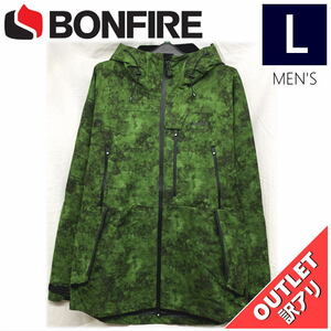 【OUTLET】 BONFIRE ASPECT 3L STRETCH JKT カラー:GREEN WATERCOLOR Lサイズ メンズ スノーボード スキー ジャケット アウトレット