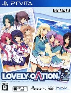 LOVELYCATION 1&2/PSVITA