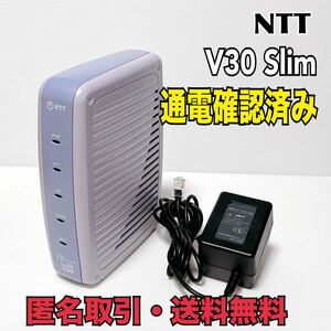 ★匿名取引・送料無料 NTT東日本　ISDNターミナルアダプタ　INSメイト V30 Slim