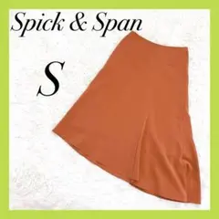 【Spick & Span】未使用品 アシンメトリースカート ひざ丈 ブラウン系