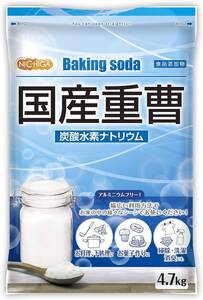 4.7キログラム (x 1) NICHIGA(ニチガ) 国産重曹 4.7ｋｇ 食品添加物 重炭酸ナトリウム/炭酸水素ナトリウム 東