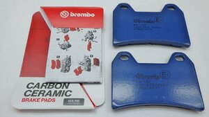 S23■ブレンボ ブレーキパッド モトグッチ V7 1-3 カーボンセラミック 青 フロント用 ストーン brembo