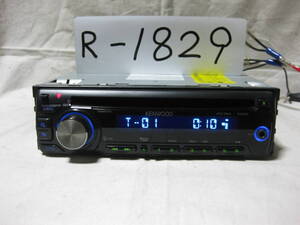 R-1829　KENWOOD　ケンウッド　E252　MP3　フロント AUX　1Dサイズ　CDデッキ　補償付き