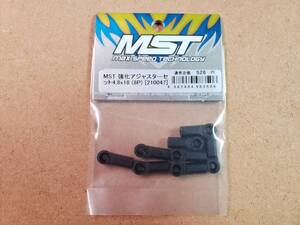 ●即決500円　MST　強化アジャスターセット　4.8×18　8個入 　流用に　210047　ドリフト　2駆　ケツカキ　ツーリング