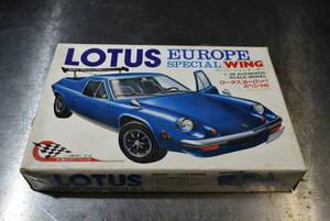 Qp297 絶版 未組立 1977年 Vtg Rare Kawai 1:38 Lotus Europe Special Wind-Up Motor Included 河合商会 ロータス ヨーロッパ スペシャル