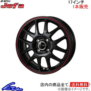 MONZA JAPAN JPスタイル ジェファ 1本販売 ホイール SJ-12 モンツァ ジャパン JP-STYLE JEFA アルミホイール 1枚 単品