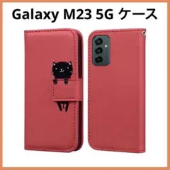 限定1点❣️Galaxy M23 5G ケース スマホケース 赤