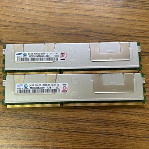 中古品★hynix 8GB 2Rx4 PC3-8500R-7-10-E1 2枚