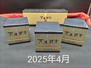 【新品/未開封】 天生酵素 金印 あもう酵素 3個セット シュリンク付き 賞味期限 2025年4月