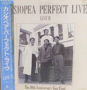 匿名・送料無料！　カシオペア/CASIOPEA　LP　「CASIOPEA PERFECT LIVE II　カシオペア・パーフェクトライブII」　