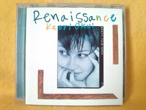 奥居 香 ルネッサンス Kaori Okui Renaissance SRCL-3090 岸谷 香 CD アルバム