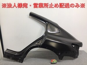 新品!X4/G02 X4 M/F98 2019- 純正 左リア フェンダー/クォーターパネル/Cピラーパネル 41007494015 未塗装 BMW(129192)