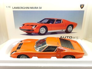 Aa オートアート 1/18 ランボルギーニ ミウラ SV オレンジ ミニカー ミウラSV