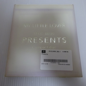 ほぼ未使用 My Little Lover PRESENTS CD 