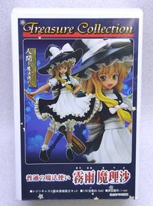 グリフォンエンタープライズ 東方Project 霧雨魔理沙 1/8 未組立品