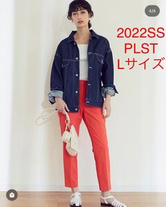 ほぼ新品＊PLST PLUS STYLE スティックパンツ（リネン)P131 大草直子さん着