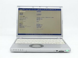 中古　Panasonic　CF-SZ6　 第7世代I5　8GB　13型 ノートパソコン　BIOSまで表示 　詳細不明　　ジャンク扱い 　送料無料