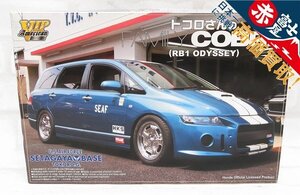 2A8550/未使用品 世田谷ベース トコロさんのFAMILY COBRA RB1 ODYSSEY プラモデル SETAGAYA BASE 所ジョージ