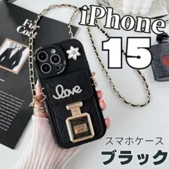 iPhone15ケース　ブラック　高級感　モダン　ポケット　スタンド　鏡付き