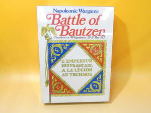 【未開封品】中古　ADTECHNOS　アドテクノス　SGB-23　バリツェンの戦い　Battle of Bautzen　【ウォーゲーム】J5　S323