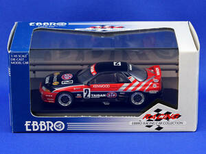 EBBRO 1/43 1992年 TAISAN SKYLINE Gr.A GT-R #2　3000台限定！ 高橋国光 土屋圭一　エブロ タイサン スカイライン ニスモ グループA R32