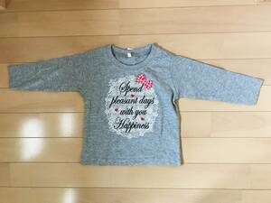 新品 未使用 長袖Ｔシャツ カラー：グレー サイズ：９５㎝