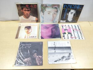 【まとめ/レコード/EP盤】吉川晃司 8枚セット モニカ/キャンドルの瞳/すべてはこの夜に。/サヨナラは八月のララバイ/他【ac02d】