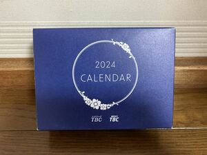 TBC カレンダー 2024年　竹 三越伊勢丹とのコラボ商品 小物入れにも使えます 非売品