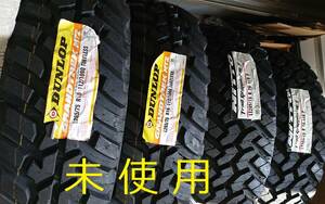 未使用265/75R16 ダンロップグラントレックMT2　＋　ニットートレイルグラップラーMT　　計4本　