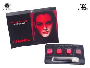 シャネル ルージュ アリュール インク 2019 口紅 INK FUSION 4色セット サンプル CHANEL【Used 開封品】