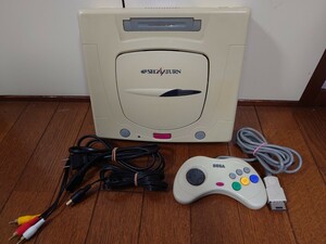 【動作確認済】セガサターン本体シロ一式　/SEGA SATURN