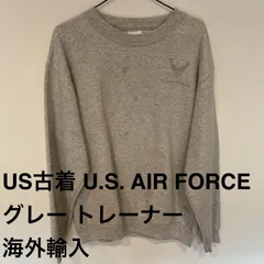 US古着 U.S. AIR FORCE グレー トレーナー 海外輸入