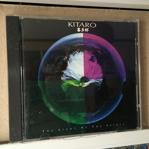 喜多郎 KITARO「THE LIGHTS OF THE SPIRIT」 ＊全米だけで200万枚以上のセールスを記録し、初のグラミー賞ノミネートを果たした名作