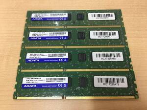 B2841)ADATA 8GB 2Rx8 PC3L-12800U 中古動作品4枚＝32GB