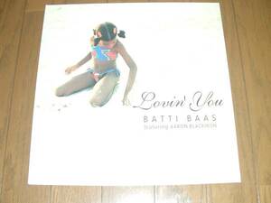 【日本R&B】batti baas lovin