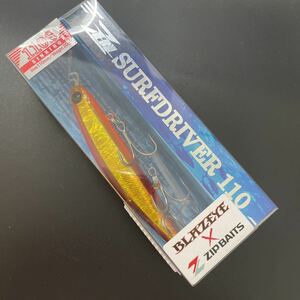 未使用品 ブレイズアイ × ジップベイツ ザブラ サーフドライバー 110S ピンクバーン ZIPBEITS ZABRA SURF DRIVER 定形外送料200円 310310