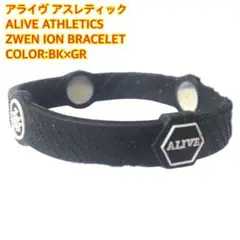 alive athletics アライヴ アスレチック 磁気ブレスレット 黒